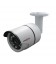IP Видеокамера VideoXpert WBI325-L25-S36