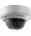 Hikvision DS-2CD2722FWD-IS - 2Мп уличная купольная IP-камера