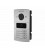 Вызывная панель на 2 абонента HIKVISION DS-KV8402-IM
