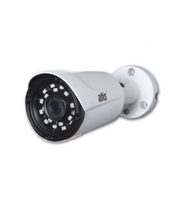 Видеокамера MHD Цилиндрическая уличная ATIS AMW-2MIR-20W/2.8