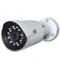 AMW-2MIR-20W/2.8 Pro 2Мп уличная цилиндрическая видеокамера