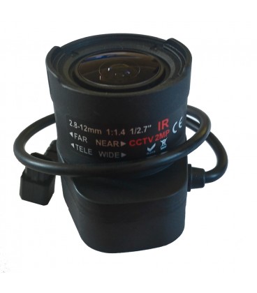 2 Мп вариофокальный объектив (2.8-12 мм) Videoxpert VXIR2812D