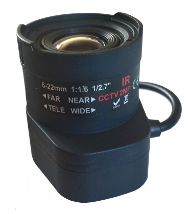2 Мп вариофокальный объектив (6-22 мм) Videoxpert VXIR0622D
