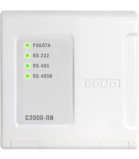 С2000-ПИ Преобразователь интерфейса RS-232 – RS-485