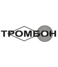 Тромбон - ПО