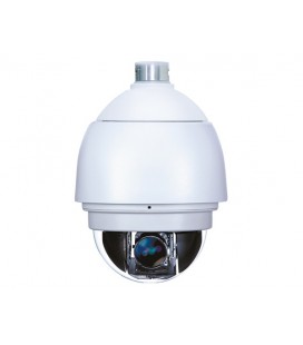 CO-PRO-i20ZS20X-0012 2MP поворотная уличная Full HD IP камера (Speed Dome)