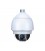 CO-PRO-i20ZS20X-0012 2MP поворотная уличная Full HD IP камера (Speed Dome)