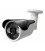 CO-LS112P 2MP уличная Full HD IP-камера