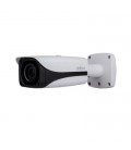 IP Видеокамера Dahua DH-IPC-HFW5431EP-Z