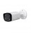 IP Видеокамера Dahua DH-IPC-HFW2421RP-VFS-IRE6