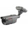 IP видеокамера VideoXpert WBC325-L40-S2812 PoE