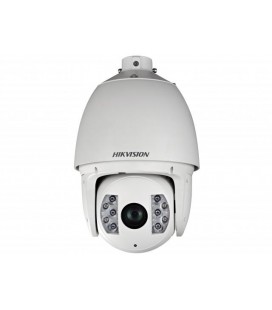 2Мп скоростная поворотная IP-камера Hikvision DS-2DF7284-AEL