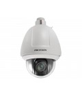2Мп скоростная поворотная IP-камера Hikvision DS-2DF5284-AEL
