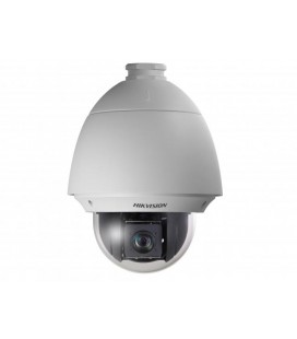 2Мп скоростная поворотная IP-камера Hikvision DS-2DE4220W-AE