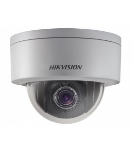 2Мп скоростная поворотная IP-камера Hikvision DS-2DE3204W-DE