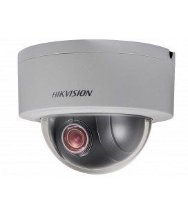 2Мп скоростная поворотная IP-камера Hikvision DS-2DE3204W-DE