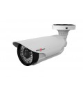 AHD Видеокамера Videoxpert WBH220-L40-S2812