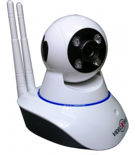 VideoXpert SRP-100 поворотная WiFi IP камера