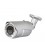 CO-i20SY25IRP(HD2) 2 Мп уличная Full HD IP-камера
