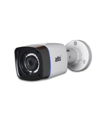 Видеокамера MHD Цилиндрическая уличная AMW-1MIR-20W/2.8 Lite