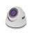 ANVD-2MIRP-20W/2.8Pro 2 Мп купольная уличная IP видеокамера