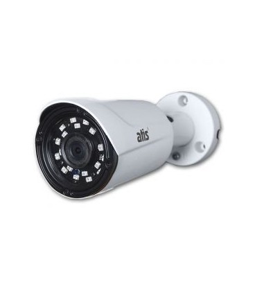 ATIS ANW-2MIRP-20W/2.8 уличная IP видеокамера