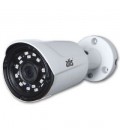 ANW-2MIRP-20W/2.8 Pro 2Мп уличная IP видеокамера