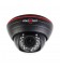 AHD видеокамера VideoXpert REP220-L20-S2812