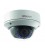 HiWatch DS-I128 1.3Мп уличная купольная IP-камера
