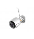HiWatch DS-I250W 2Мп уличная IP-камера