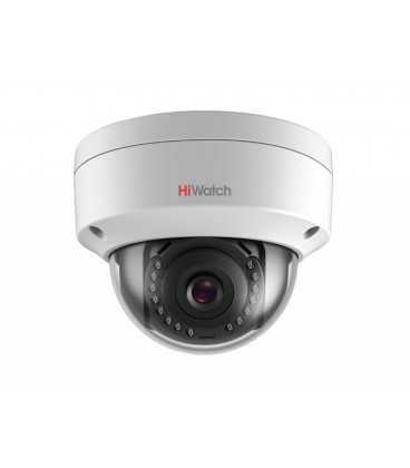 HiWatch DS-I452 4Мп уличная купольная мини IP-камера