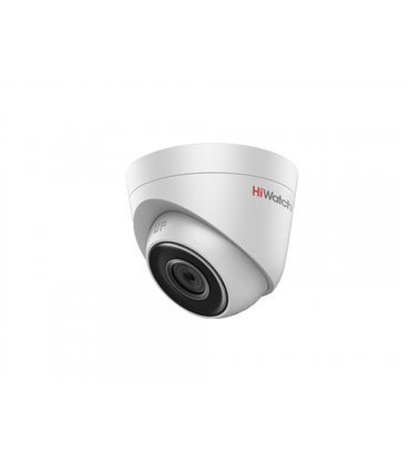 HiWatch DS-I253 2Мп уличная IP-камера с EXIR-подсветкой до 30м