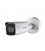 Hikvision DS-2CD2623G0-IZS 2Мп уличная цилиндрическая IP-камера