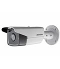 Hikvision DS-2CD2T23G0-I5 2Мп уличная цилиндрическая IP-камера