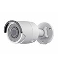 Hikvision DS-2CD2043G0-I 4Мп уличная цилиндрическая IP-камера