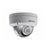 Hikvision DS-2CD2143G0-IS 4Мп уличная купольная IP-камера