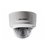 Hikvision DS-2CD2763G0-IZS 6Мп уличная купольная IP-камера