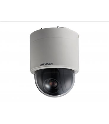 Hikvision DS-2DF5232X-AE3 2Мп скоростная поворотная IP-камера