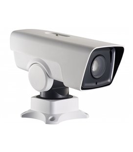 Hikvision DS-2DY3220IW-DE4 2Мп уличная поворотная IP-камера