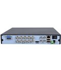 ATIS XVR 7108 NA 8-ми канальный мультистандартный видеорегистратор