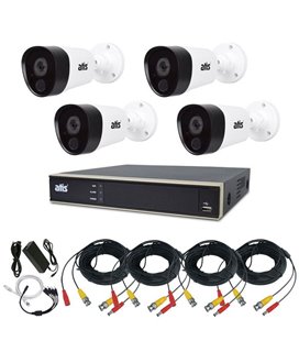 ATIS PIR kit 4ext 2MP Комплект видеонаблюдения для самостоятельной установки 