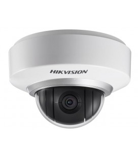IP Видеокамера Hikvision DS-2DE2202-DE3